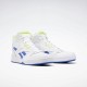 Reebok Royal BB 4500 Hi 2 White/Neon Lime Men